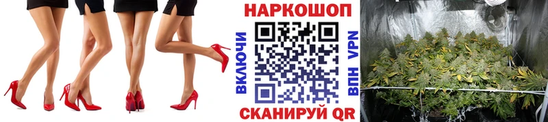 Наркошоп купить Бошки Шишки  Кокаин  Alpha PVP  Мефедрон  АМФЕТАМИН  ГАШ  Калач