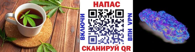 Еда ТГК марихуана  Купить  Калач 
