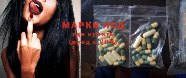 тгк Алексин