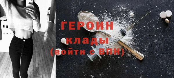 наркотики Алзамай