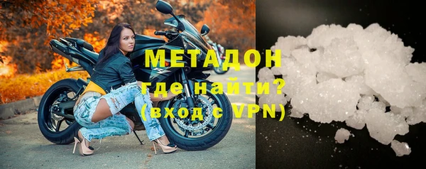 наркотики Алзамай