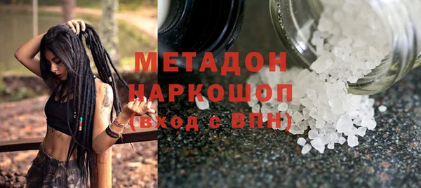 spice Алексеевка