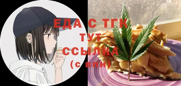 наркотики Алзамай