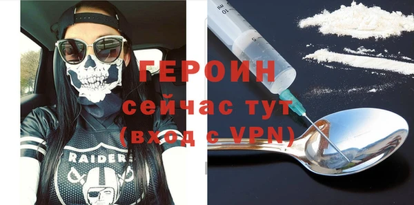 тгк Алексин