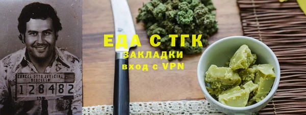 spice Алексеевка